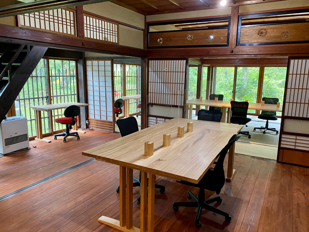奥飛騨 萬葉館（ワークスペース）